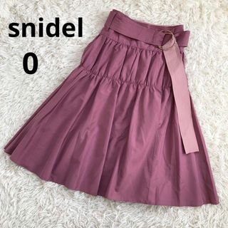 スナイデル(SNIDEL)の★未使用★スナイデル 巻きミモレ丈スカート ティアード リバーシブル ピンク0(ひざ丈スカート)