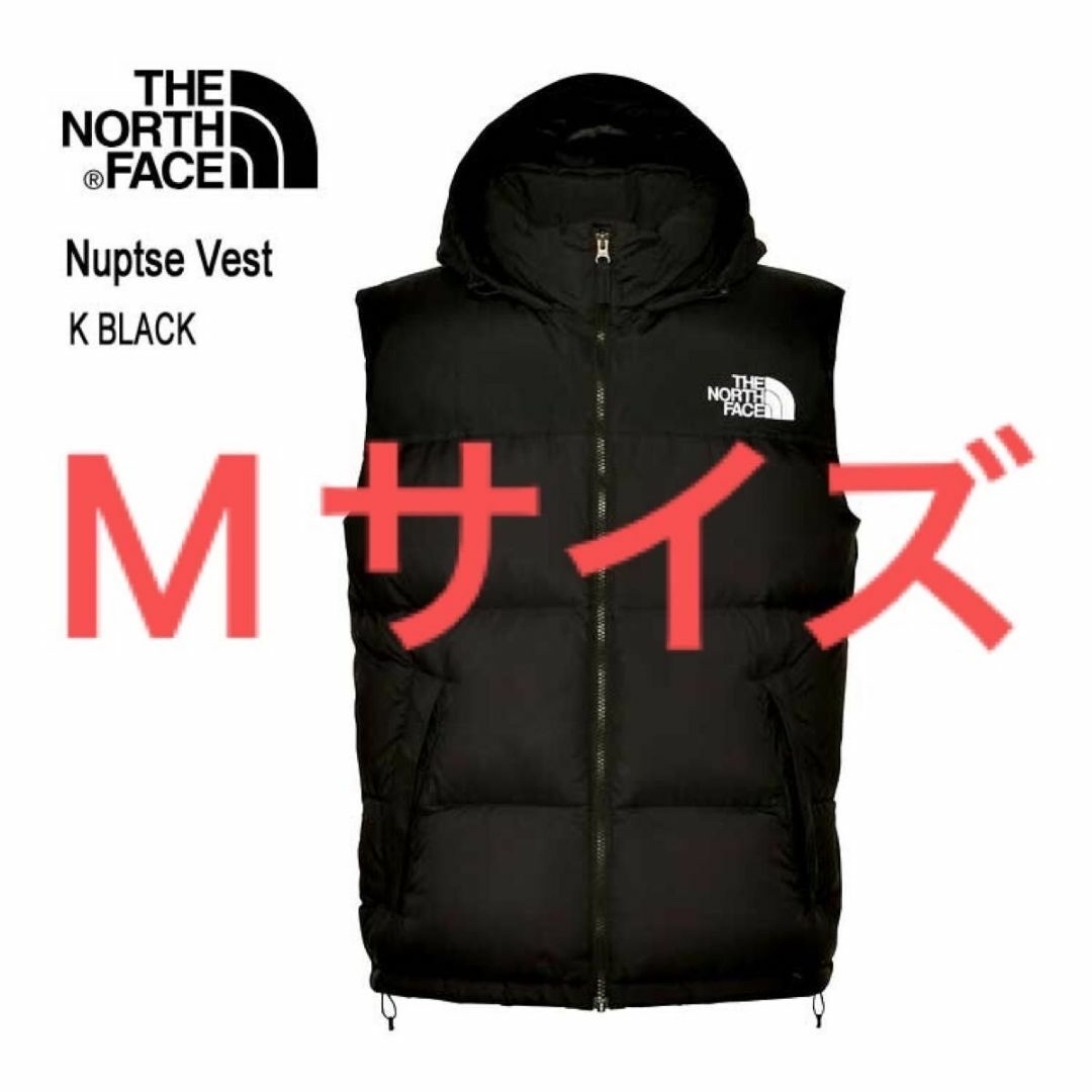 ザ ノースフェイス ND92338 K BLACK ヌプシベスト Mサイズ