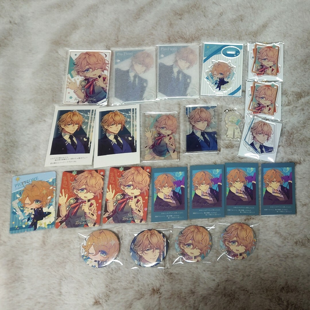 ピオフィ グッズ一式 ニコラの通販 by Rnyan shop|ラクマ