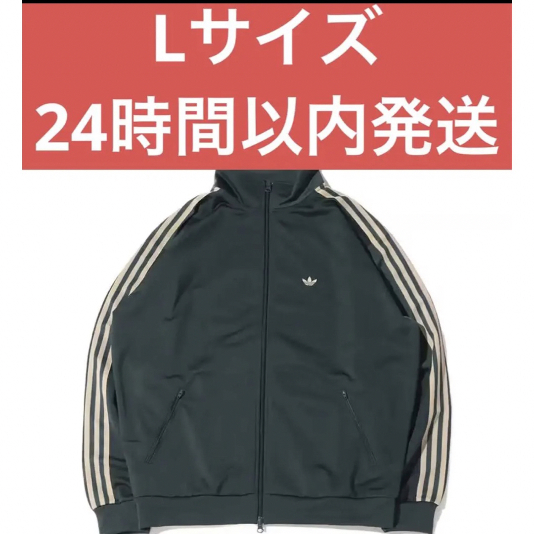 新品 アディダスオリジナルス／ベッケンバウアー XL イエロー ジャージ