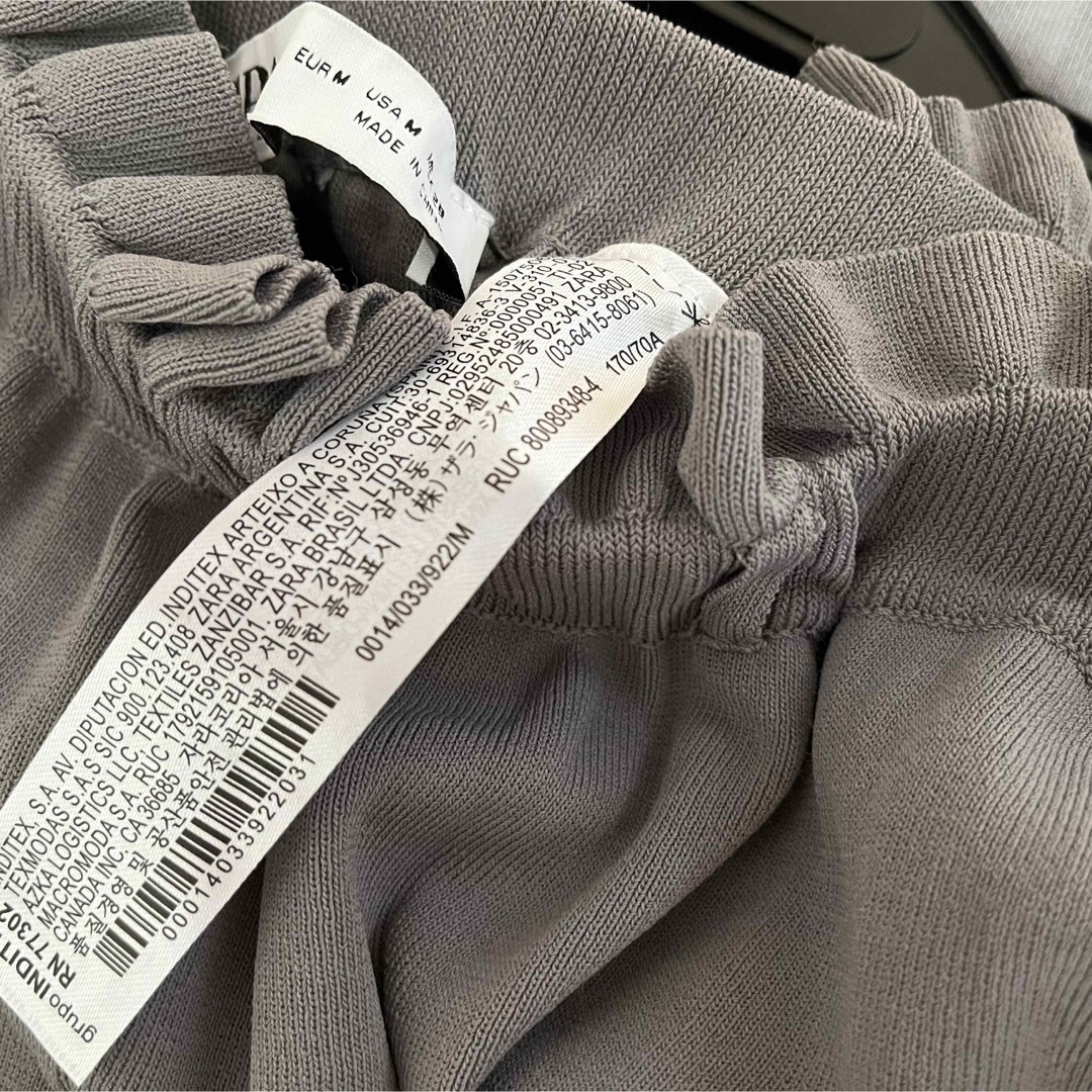 ZARA ザラ ニットトラウザーズパンツ M→XS ウエストゴム