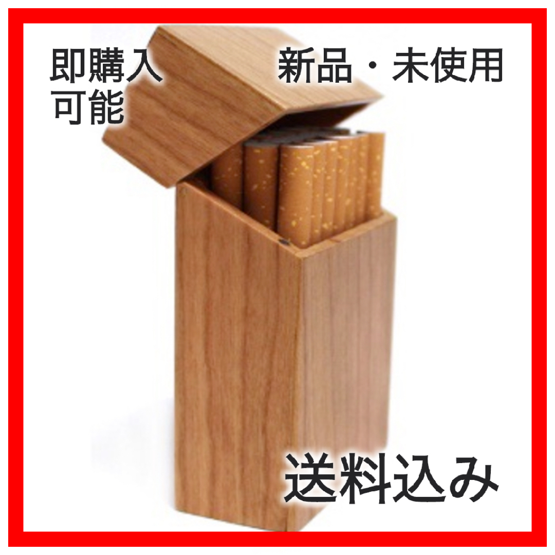 【700040F】炭化竹製 シガレット タバコ ケース　ライトブラウン メンズのファッション小物(タバコグッズ)の商品写真
