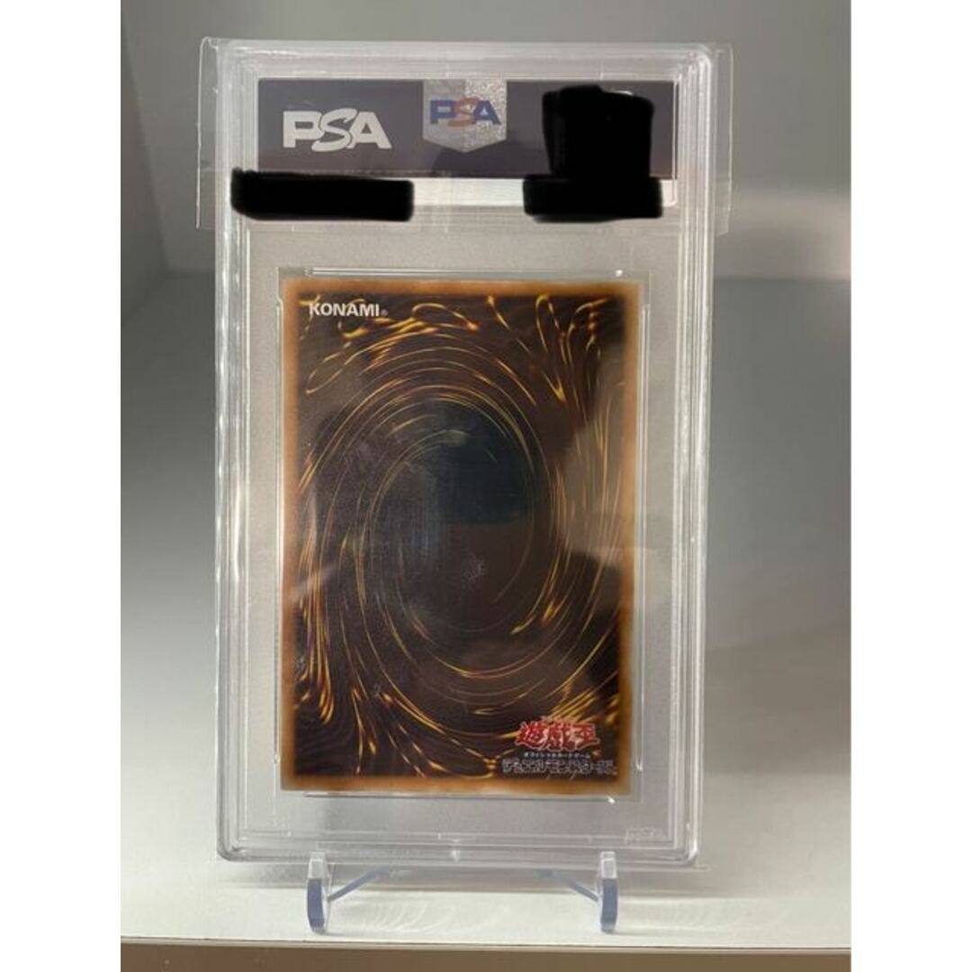 聖なるバリアミラーフォース　初期　psa10 1