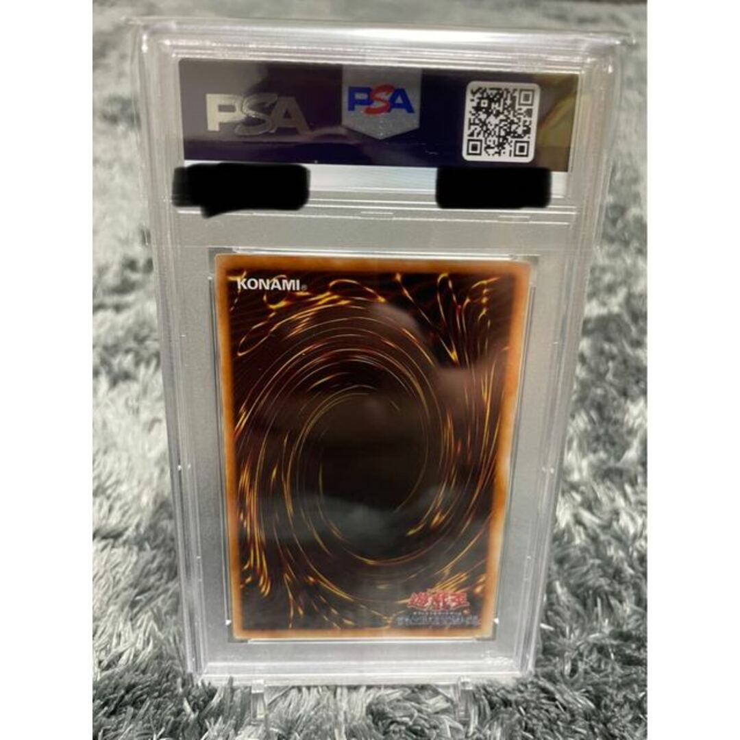 ホーリーエルフ　初期　psa10 ラベルエラー