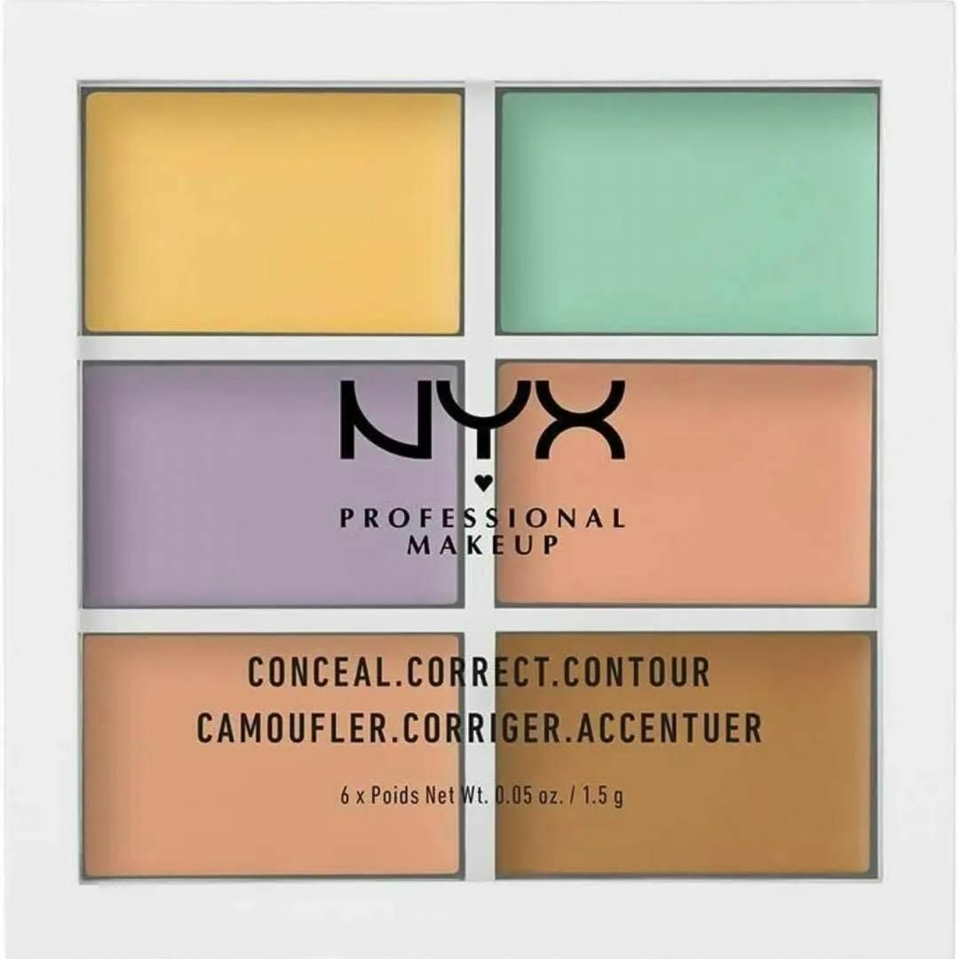 新品　NYX ニックス コンシーラーパレット04 カラーコントロール コントゥア コスメ/美容のベースメイク/化粧品(コンシーラー)の商品写真