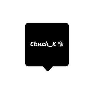 Chuck_K様(シングルカード)