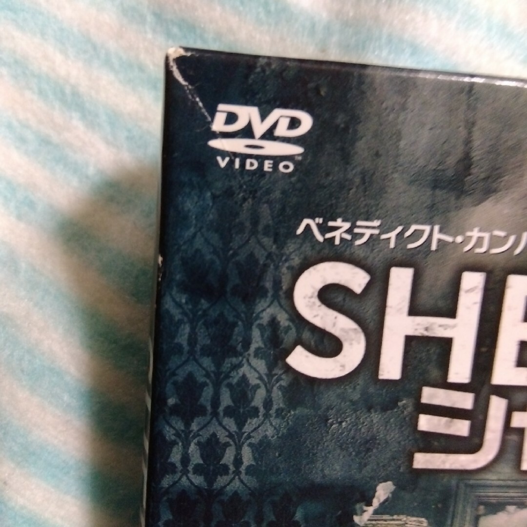 SHERLOCK／シャーロック　シーズン4　DVD　プチ・ボックス DVD