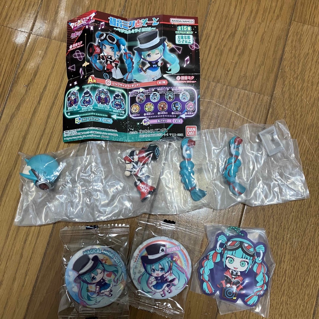 初音ミクあそーと マジカルミライ2023 A賞 ビッグサイズフィギュア 2種