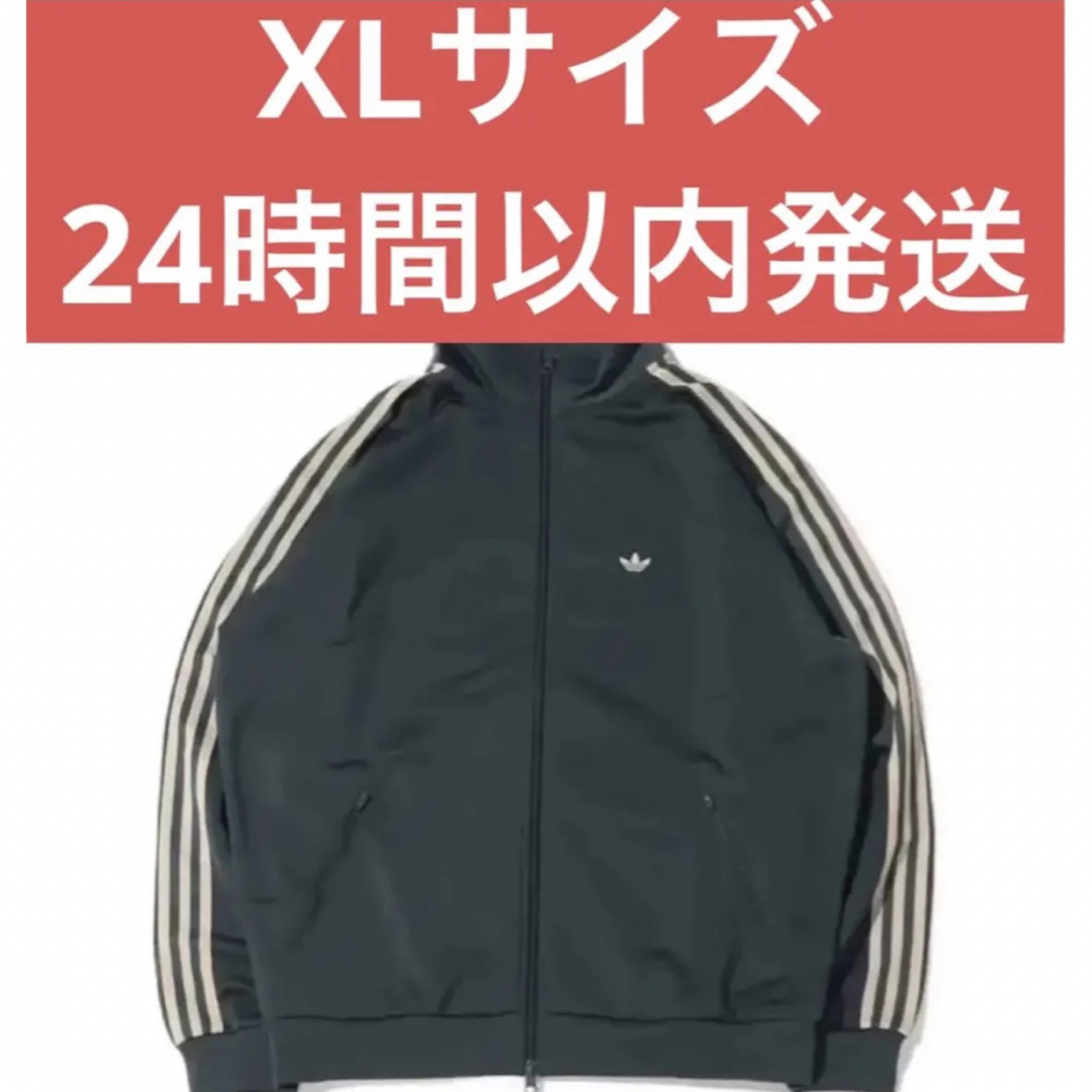 adidas(アディダス)のXL 新品　ベッケンバウアー　アディダス adidas Originals メンズのトップス(ジャージ)の商品写真