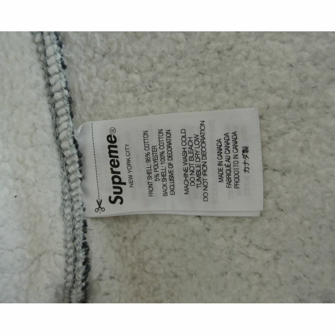 Supreme◆21AW/S Logo Split Sweatpant メンズのパンツ(その他)の商品写真