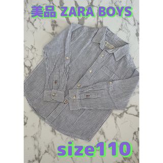 ザラキッズ(ZARA KIDS)の1回使用 美品 キッズシャツ ブラウス(ブラウス)