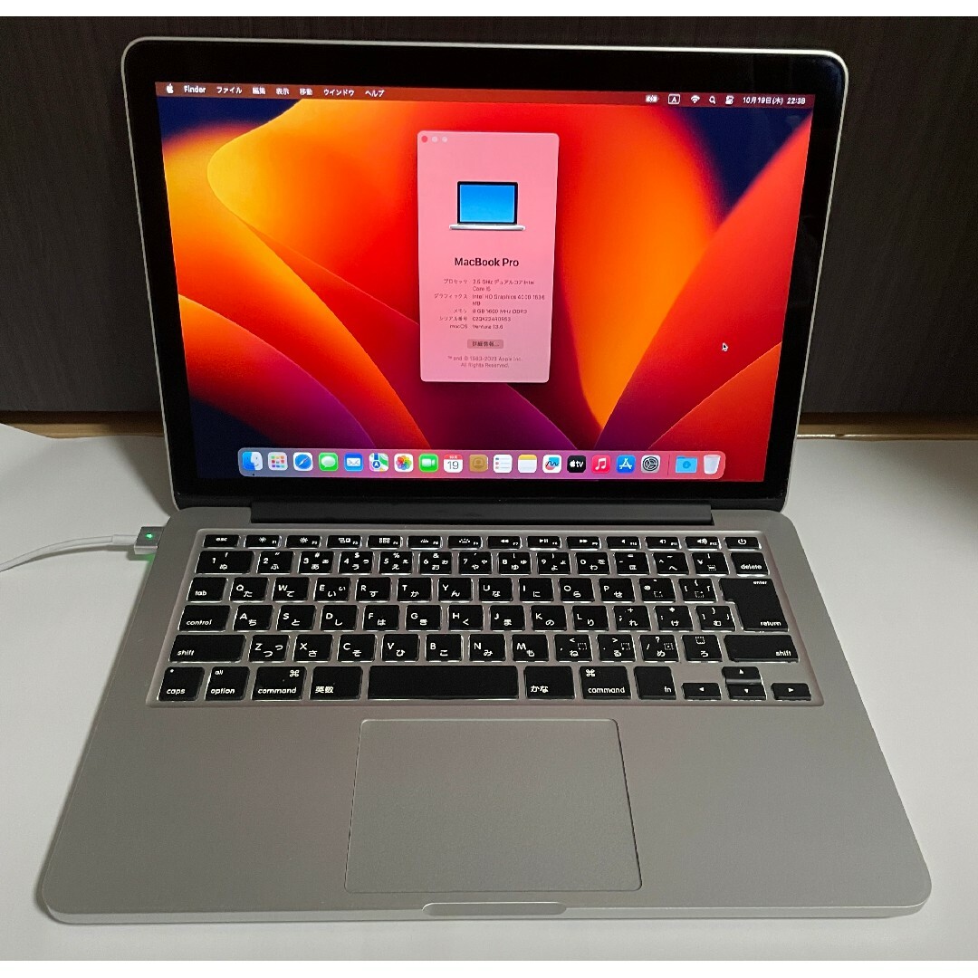Ventura corei5 Apple MacBook Pro Retina | フリマアプリ ラクマ