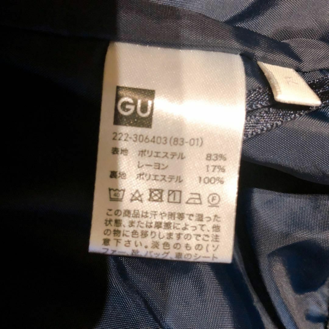 GU(ジーユー)のGU ジーユー 大きいサイズ チェック柄 セミロングスカート レディースのスカート(ロングスカート)の商品写真