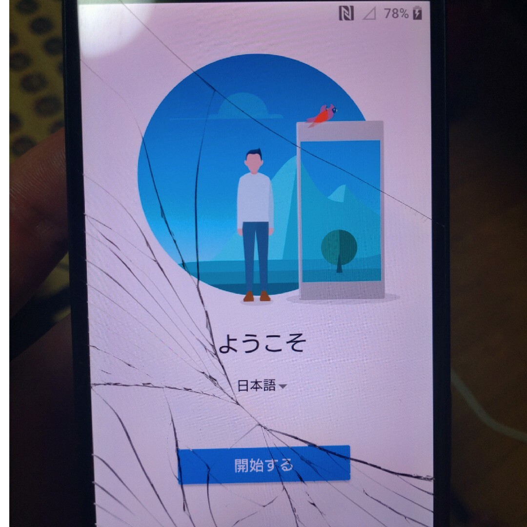 ANDROID(アンドロイド)のスマホ　画面割れ　2個セット　Nexus6とXperiaXZs スマホ/家電/カメラのスマートフォン/携帯電話(スマートフォン本体)の商品写真