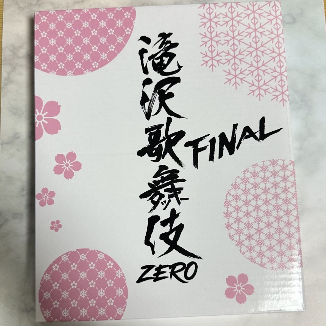 Snow Man(スノーマン)の滝沢歌舞伎ZERO final 鏡 チケットの音楽(男性アイドル)の商品写真