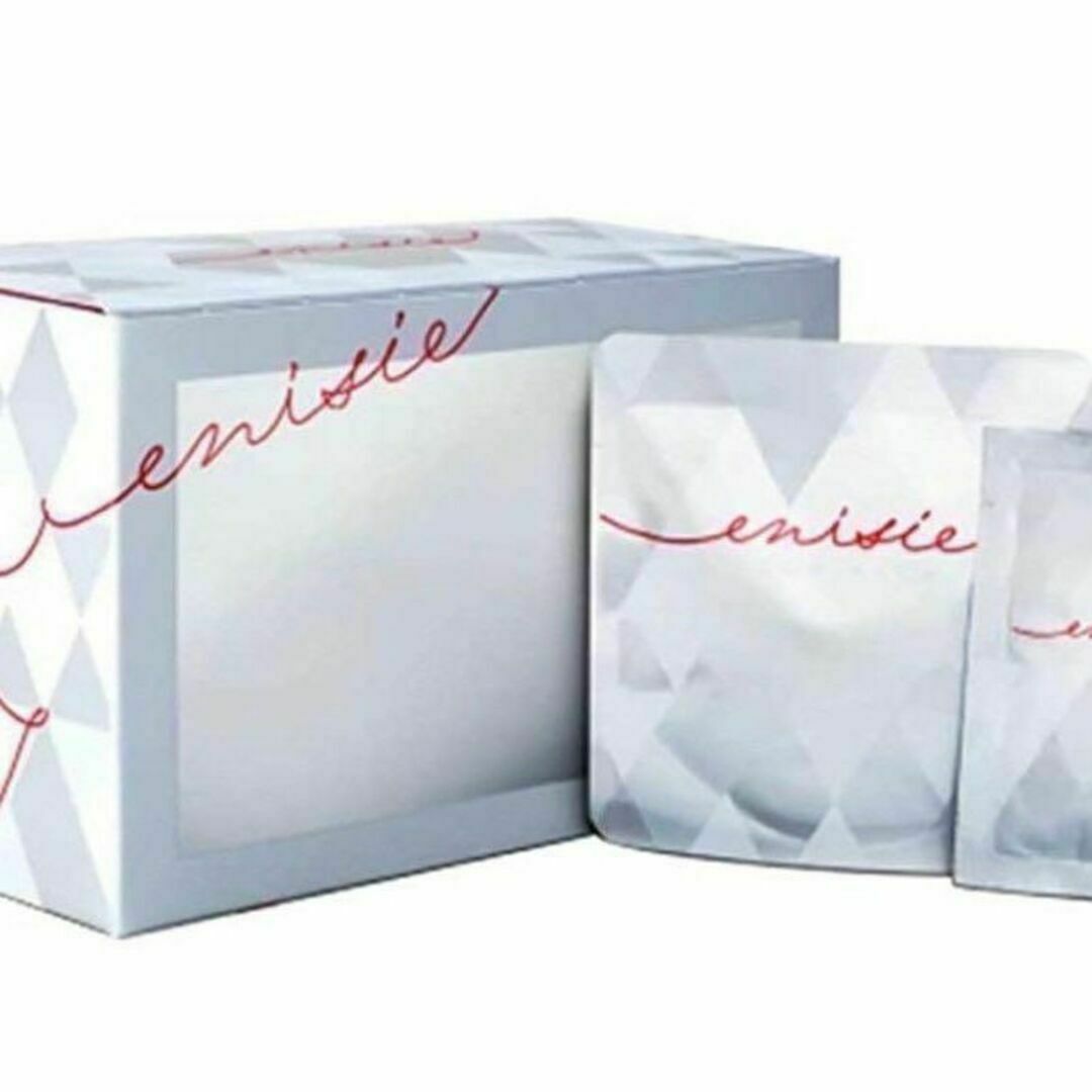 新品 エニシーグローパック1箱10回分 コスメ/美容のスキンケア/基礎化粧品(パック/フェイスマスク)の商品写真