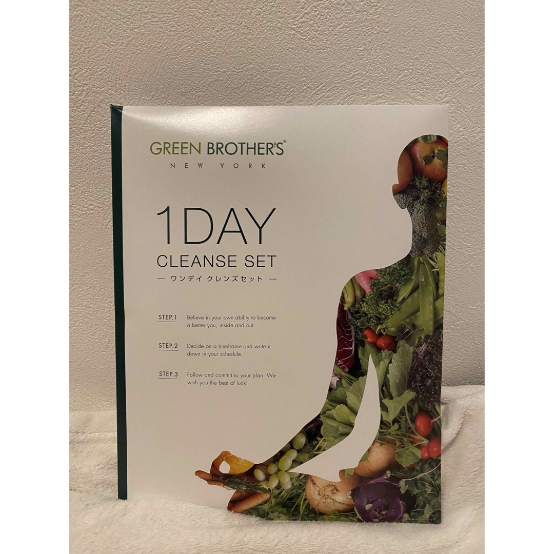GREEN 低い BROTHERS 1DAY CLEANSE SET GREEN 低い BROTHERS 1DAY CLEANSE SET