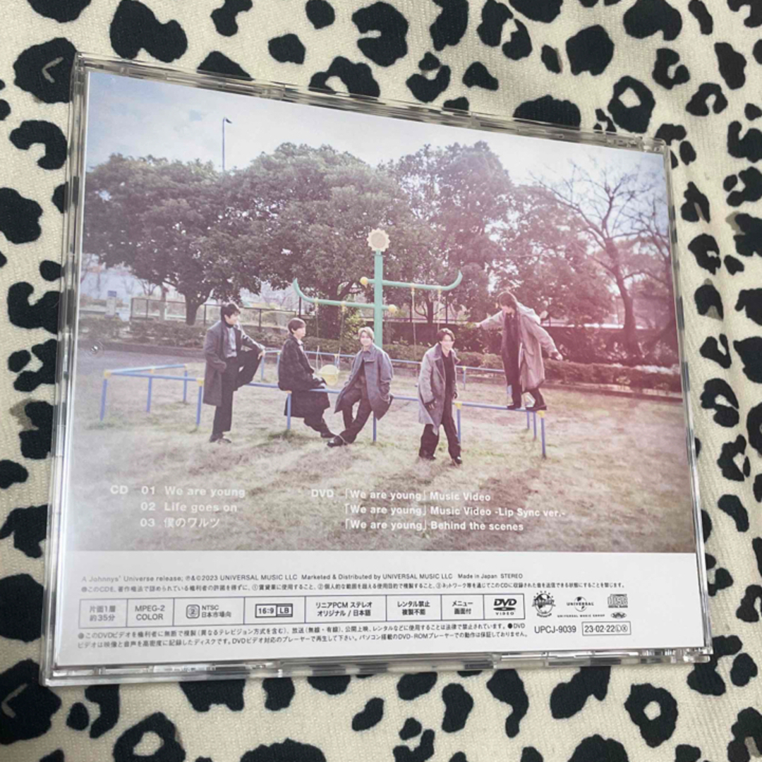 King & Prince(キングアンドプリンス)のWe are young/Life goes on（初回限定盤B） エンタメ/ホビーのCD(ポップス/ロック(邦楽))の商品写真