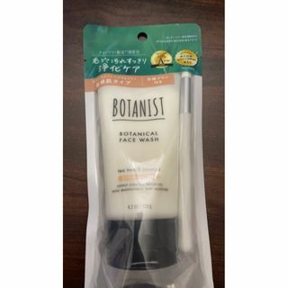 ボタニスト(BOTANIST)のBOTANIST ボタニカル フェイスウォッシュ 洗顔ブラシ付 120g(洗顔料)