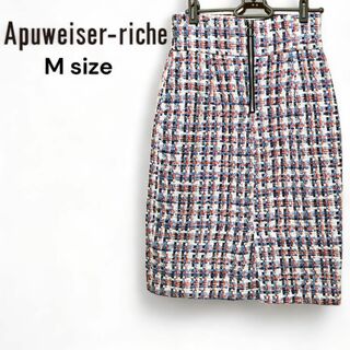 アプワイザーリッシェ(Apuweiser-riche)の美品　Apuweiser-riche アプワイザーリッシェ ツイードスカート(ひざ丈スカート)