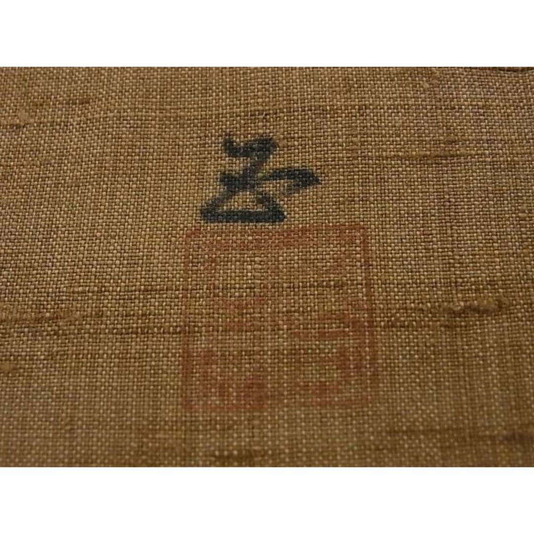 平和屋-こころ店■つけ帯 作家物 紬地 成物 正絹 逸品 A-az5852