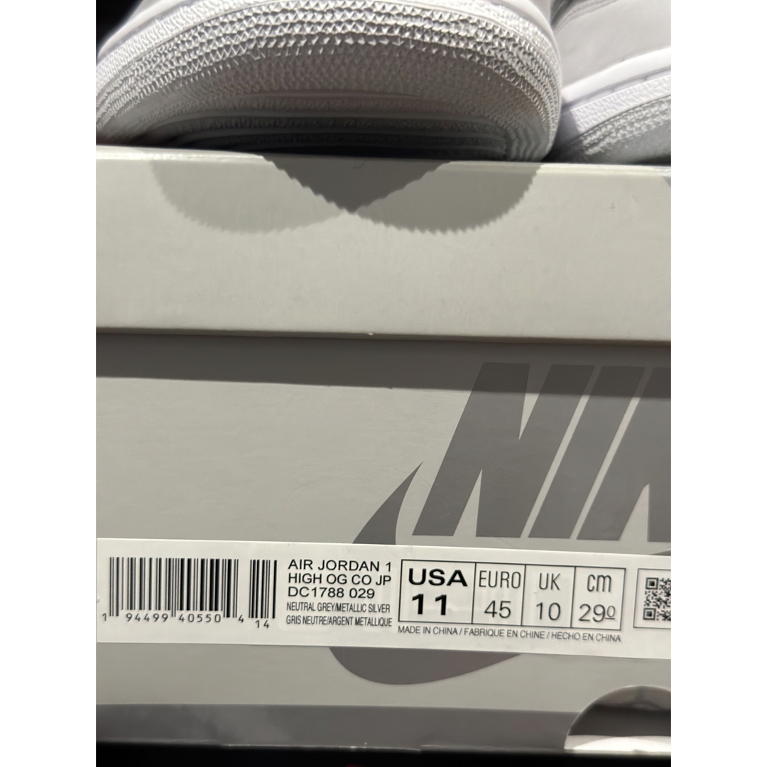 NIKE(ナイキ)のAir Jordan 1 metallic silver 29㎝ メンズの靴/シューズ(スニーカー)の商品写真