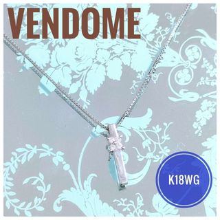 2ページ目 - ヴァンドーム青山(Vendome Aoyama) ネックレスの通販