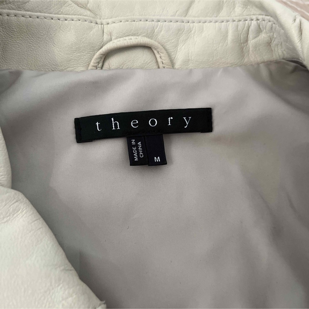 theory(セオリー)のセオリー　M 羊革　ジャケット メンズのジャケット/アウター(レザージャケット)の商品写真