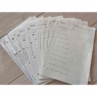 クモン(KUMON)のくもん　公文式　問題集(語学/参考書)