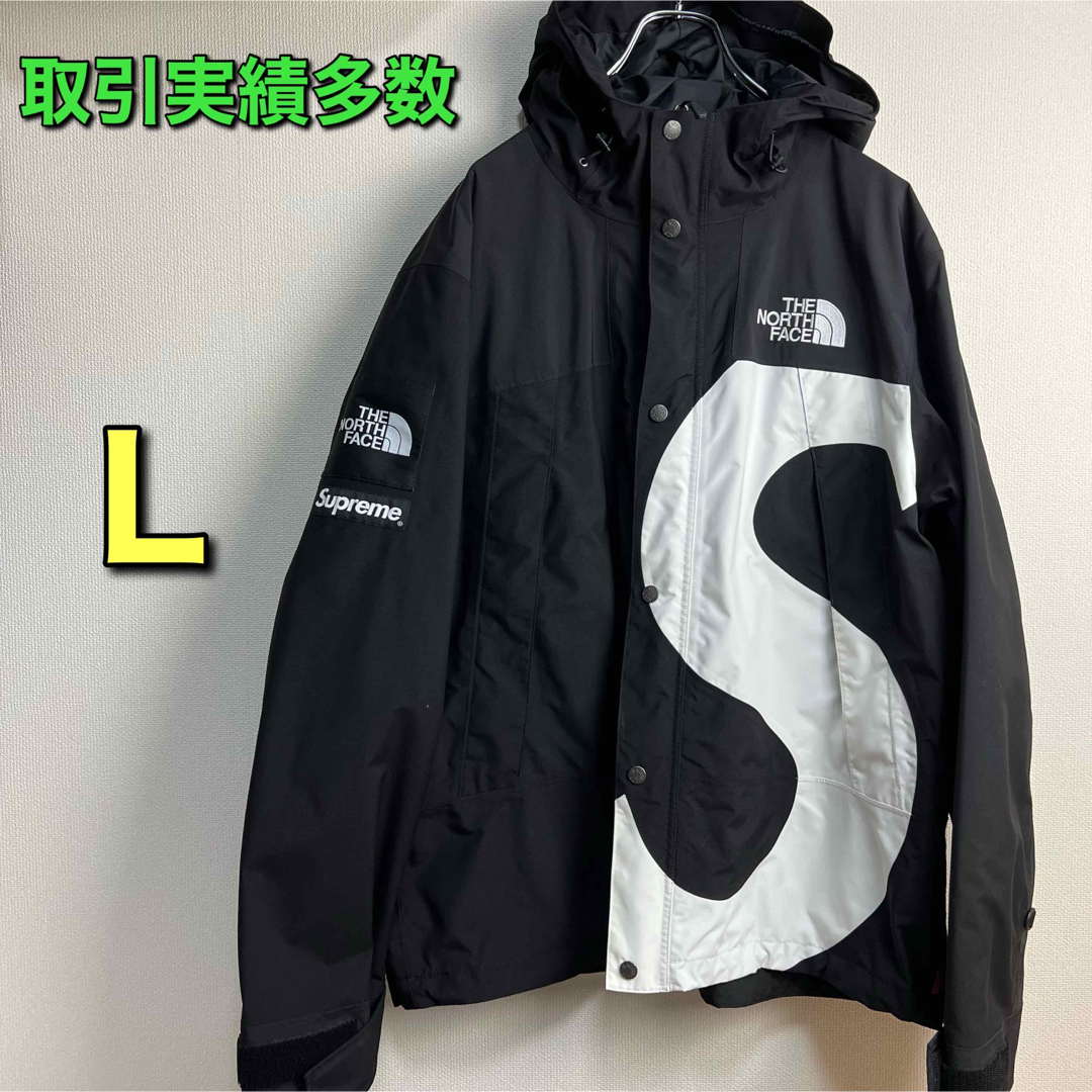 美品 supreme ノースフェイス S ロゴ 20aw ブラック L-