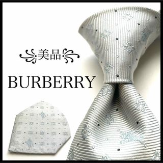 バーバリー(BURBERRY)の꧁美品꧂ バーバリー ネクタイ 花柄 ドット ホースロゴ 水色 ブルー 光沢(ネクタイ)