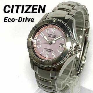 シチズン(CITIZEN)の697 CITIZEN シチズン レデイー 時計 Eco-Drive ソーラー式(腕時計)