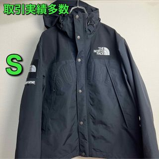 シュプリーム(Supreme)のSUPREME × THE NORTH FACE  arc logo S 黒(マウンテンパーカー)