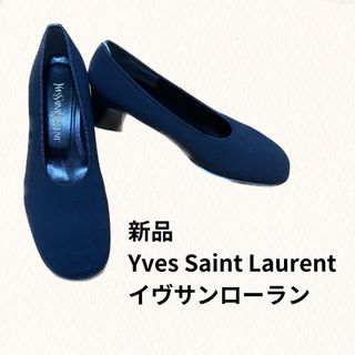 イヴサンローラン(Yves Saint Laurent)の新品　タグ付き　イヴサンローラン　ブラック　ヒール　パンプス　サイズ37(ハイヒール/パンプス)