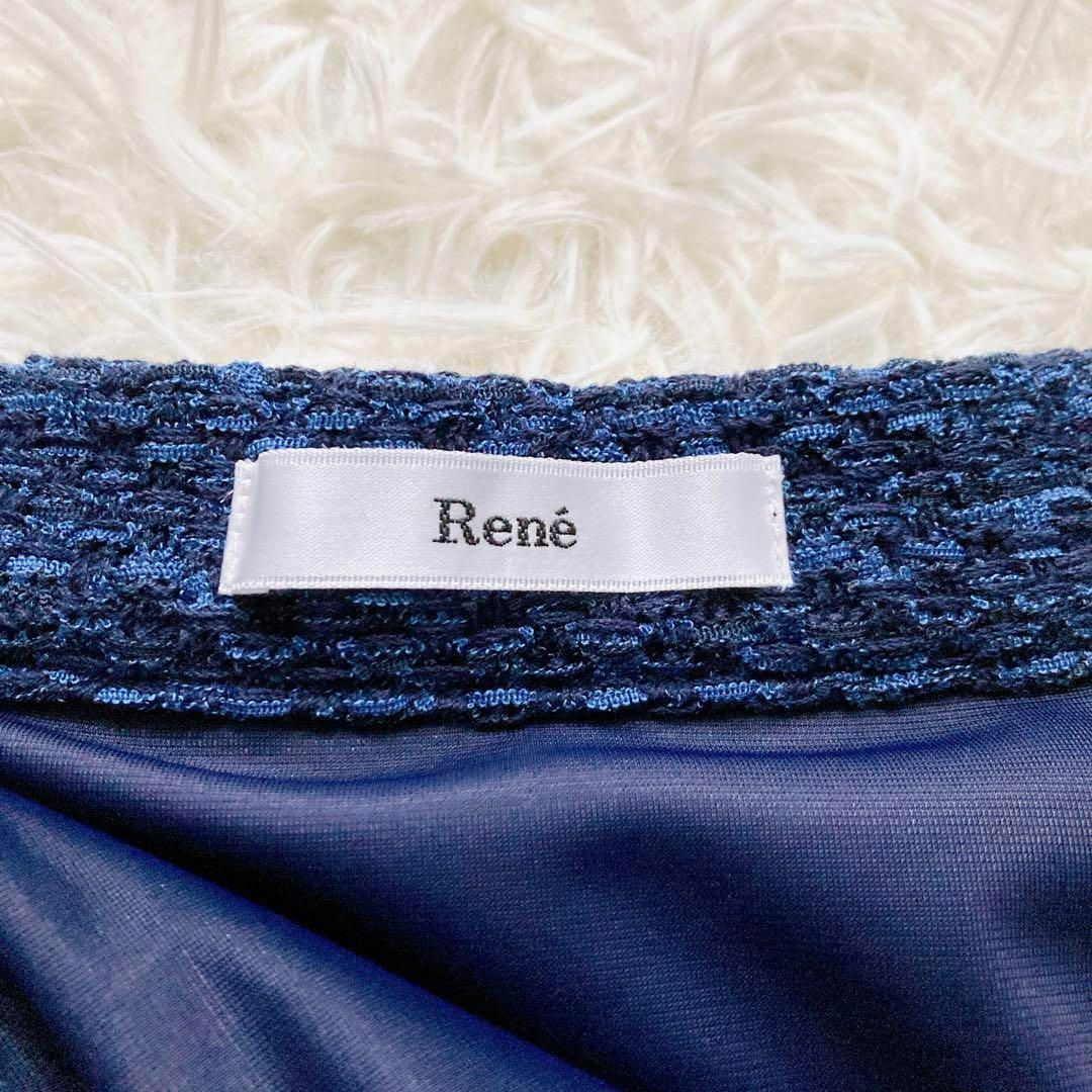 【美品】Rene ルネ   ツイードひざ丈スカート