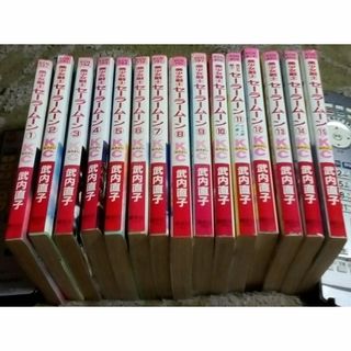 3ページ目 - セーラームーンの通販 1,000点以上（エンタメ/ホビー