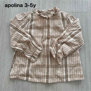 ソーアプルーム(SOOR PLOOM)のapolina アポリナブラウス　3-5y(ブラウス)