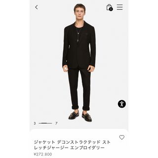 DOLCE&GABBANA - 定価27万 ドルチェ＆ガッバーナ ジャケット44の通販 ...