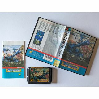 【当時品・美品】Granada　グラナダ　メガドライブ ソフト