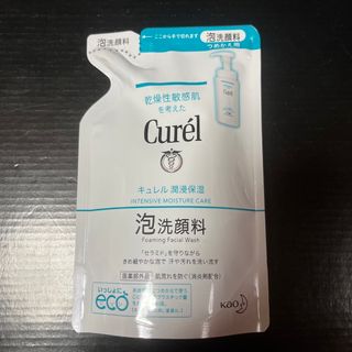 キュレル(Curel)のキュレル  泡洗顔料　詰め替え(洗顔料)