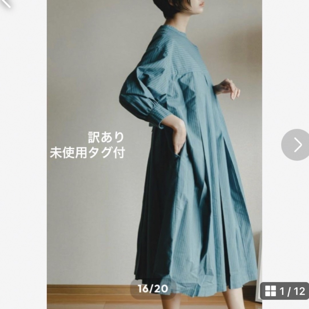【訳あり未使用タグ付】01u10 FUKUI２『pleats dress』日本製