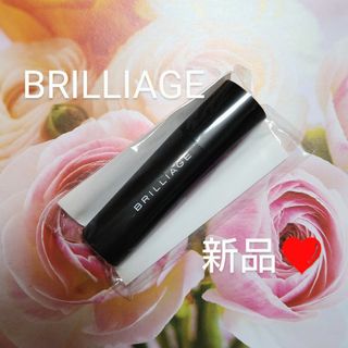 ブリリアージュ(BRILLIAGE)の＊新品＊BRILLIAGE ブリリアージュパウダーグローリップス(口紅)