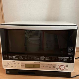 日立 - 【新品未開封】日立 オーブンレンジ ヘルシーシェフ MRO-S8Y
