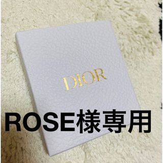 ディオール(Dior)のDIOR 限定ピン(ノベルティグッズ)