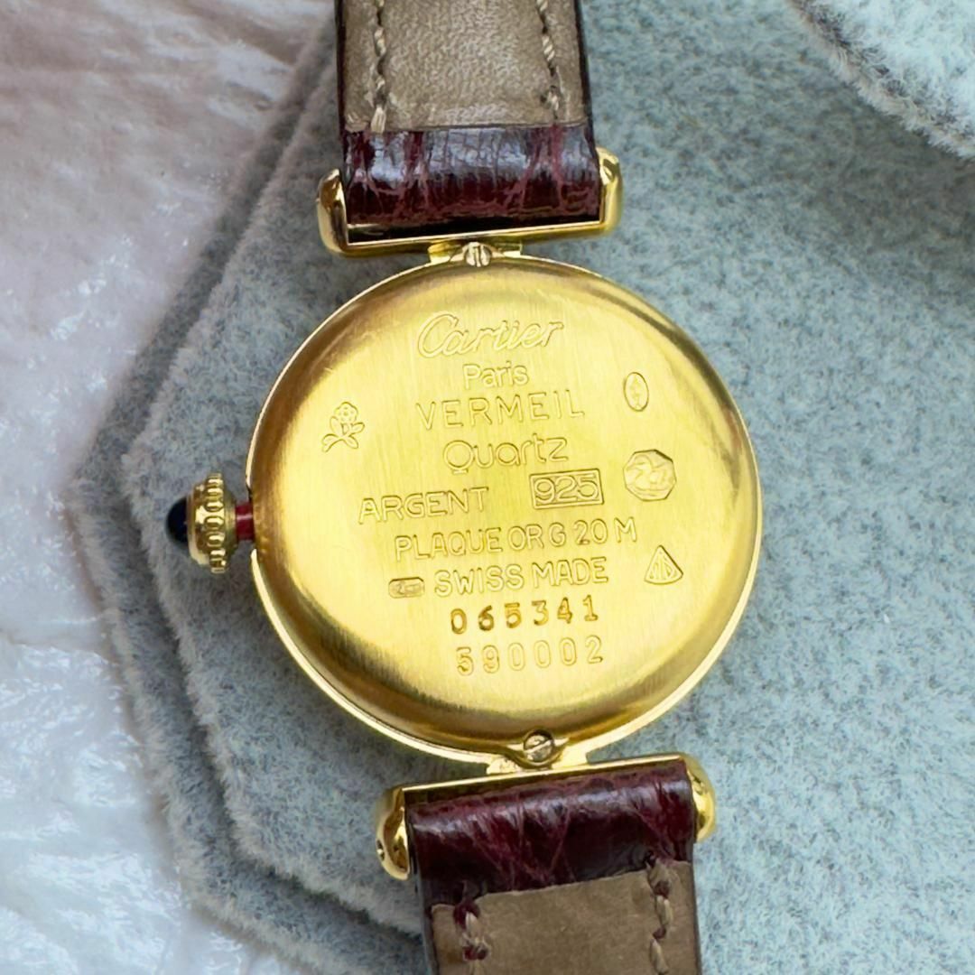 ✨極上品 カルティエ ヴェルメイユ マストコリゼSM  クォーツ 腕時計
