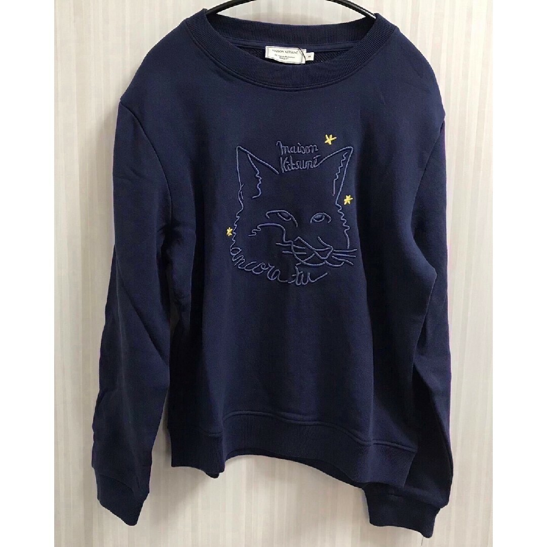 MAISON KITSUNE'(メゾンキツネ)のMAISON KITSUNE メゾンキツネ トレーナー スウェット ネイビー X メンズのトップス(パーカー)の商品写真