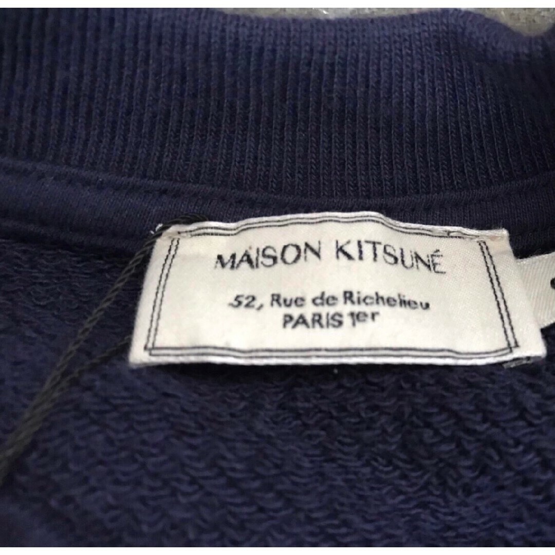 MAISON KITSUNE'(メゾンキツネ)のMAISON KITSUNE メゾンキツネ トレーナー スウェット ネイビー X メンズのトップス(パーカー)の商品写真