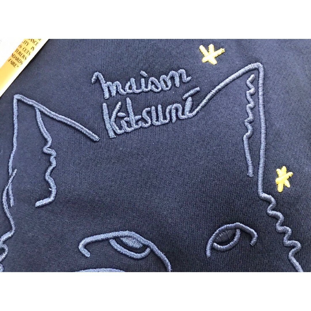 MAISON KITSUNE'(メゾンキツネ)のMAISON KITSUNE メゾンキツネ トレーナー スウェット ネイビー X メンズのトップス(パーカー)の商品写真