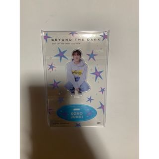 JO1  POPUP  河野純喜　6点セット