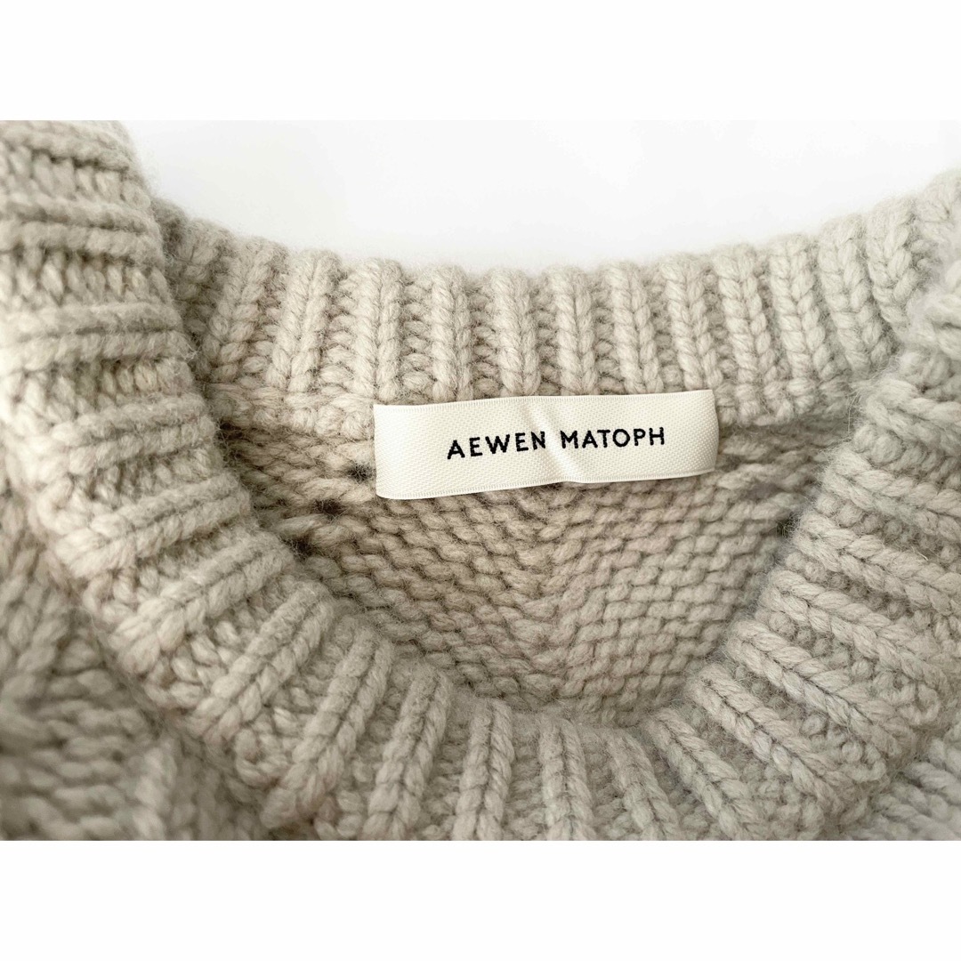 AEWEN MATOPH ウールブレンド オーバーサイズ ケーブルニット